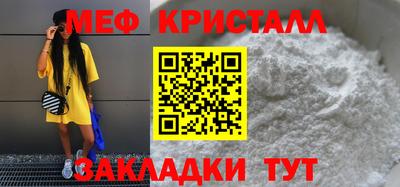 марки nbome Кулебаки