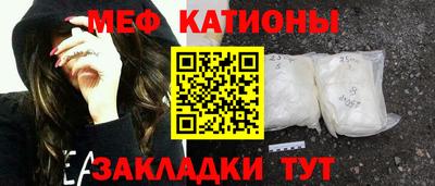 MDMA Premium VHQ Кунгур