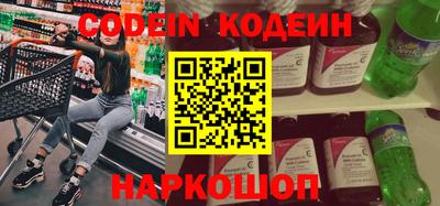MDMA Premium VHQ Кунгур