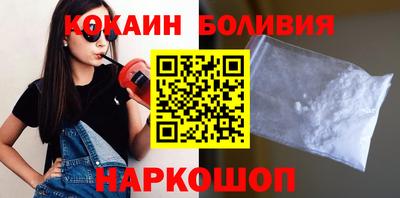 марки nbome Кулебаки
