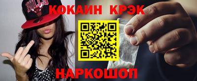 MDMA Premium VHQ Кунгур