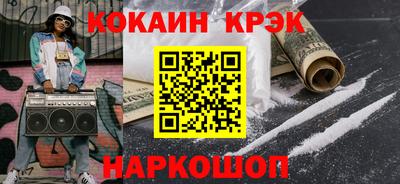 ALPHA PVP Кумертау