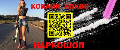 ALPHA PVP Кумертау