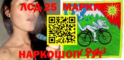 ALPHA PVP Кумертау