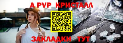 MDMA Premium VHQ Кунгур