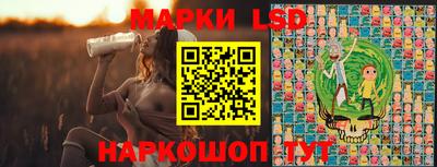 марки nbome Кулебаки
