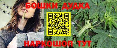 MDMA Premium VHQ Кунгур