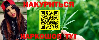ALPHA PVP Кумертау