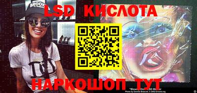 MDMA Premium VHQ Кунгур