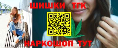 ALPHA PVP Кумертау