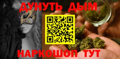MDMA Premium VHQ Кунгур