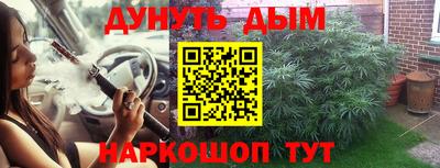 ALPHA PVP Кумертау