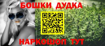ALPHA PVP Кумертау