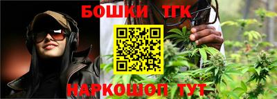 марки nbome Кулебаки