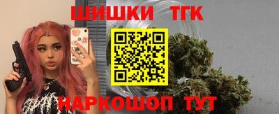 ALPHA PVP Кумертау