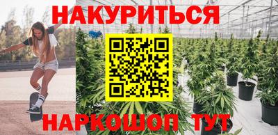 ALPHA PVP Кумертау