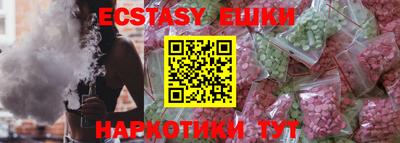 ALPHA PVP Кумертау