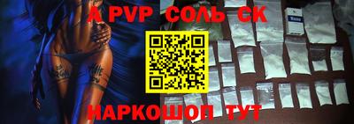 MDMA Premium VHQ Кунгур