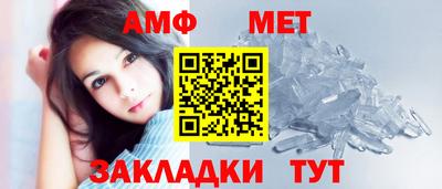 марки nbome Кулебаки