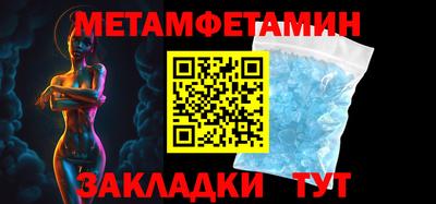 MDMA Premium VHQ Кунгур