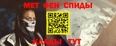 марки nbome Кулебаки