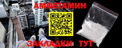 гашишное масло Краснодар