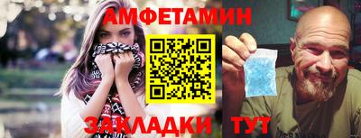 марки nbome Кулебаки