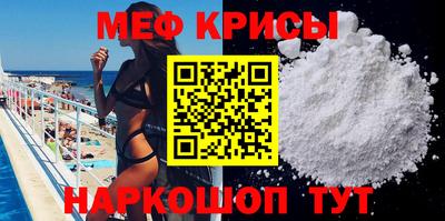 ALPHA PVP Кумертау