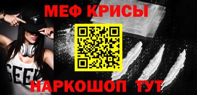 MDMA Premium VHQ Кунгур