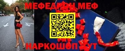 MDMA Premium VHQ Кунгур