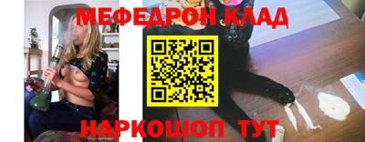 MDMA Premium VHQ Кунгур
