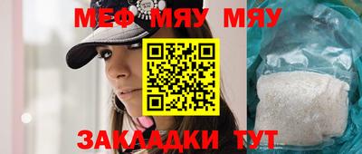 ALPHA PVP Кумертау
