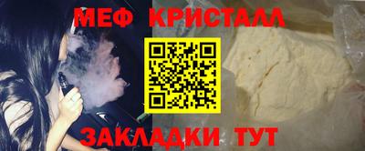 ALPHA PVP Кумертау