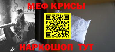 марки nbome Кулебаки